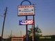 pylon outdoor signage sign
